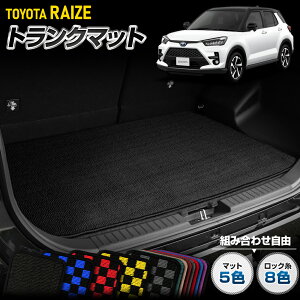 yOm! 185OFF!zCY 200n p gN}bg [F `FbN] QbW}bg Q[W}bg ׎ h S~  | LY h~ Jo[ی `FbN  200 RAIZE g^ 