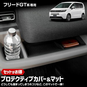 [ꕔ\]t[h GTn p veNeBuJo[}bg@ی h~ ȒP ֐Abv  VR hNz_[ FREED GT JX^ p[c ANZT[ hXAbv HOND