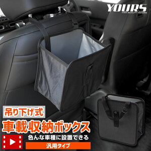 ݂艺ԍڎ[{bNX ėp^Cv mTCYF23cm×22.5cm×14cmn [ RpNg V[gobN QbW gN ו [ AEghA Ԓ Lv [1]