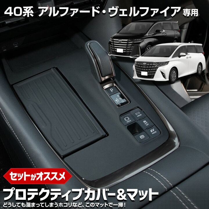 楽天市場】【本日5％OFF】【お買い物マラソン】[一部予約]【セット割 