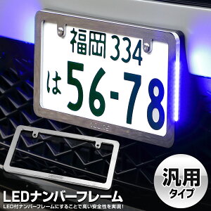 y{20yVX[p[Z[30%OFFzėp LEDio[t[ i ^󃁃bL 펞_ |WVA g^ z_ }c_ _Cnc XYL ~crV O bL JX^ p[