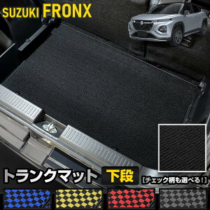 tNXp gN}bgFi [F `FbN] QbW}bg Q[W}bg ׎ S~  | LY h~ Jo[ی JX^ p[c hXAbv `FbN  FRONX XY