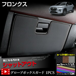 yOm141015OFFztNX p O[u{bNXK[h 1PCS Iׂ2^CvmJ[{^U[n LbNK[h FRONX fUC D {   h~ JX^ R\