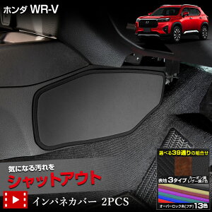 yOm141015OFFzWR-V p CeAplJo[ 2PCS Iׂ3^CvmJ[{^uEU[^ubNU[n LbNK[h fUC JX^ ی CeA