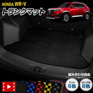 WR-Vp gN}bg [F `FbN] QbW}bg Q[W}bg ׎ h S~  | LY h~ Jo[ی JX^ p[c hXAbv `FbN  WRV z_ HONDA [5]