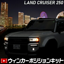 楽天市場】 車種別特集ページ > トヨタ > ランドクルーザー 