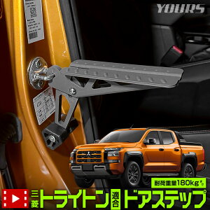 y{8OFFIzyTf[Z[zgCg OH K hAXebv TRITON m}h Hsv  ~Xebv hAXgCJ[ [t V Ki | ו ς݉낵 AEghA L