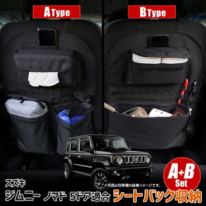 y{20OFFIzyubNtCf[zWj[ m}h 5hA K V[gobN|Pbg mTCYF42cm×61cmnIׂ2^Cv  [ e |Pbgt t@Xi[t gN