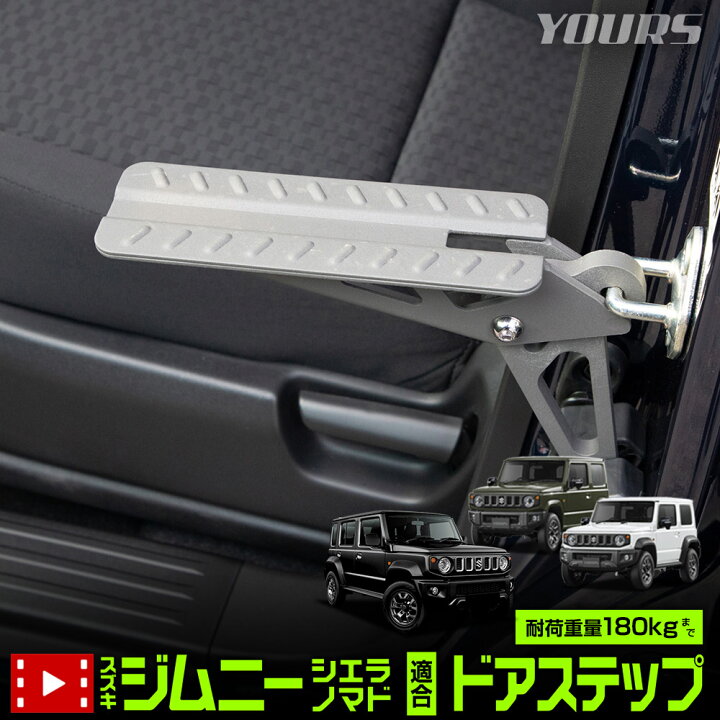 楽天市場】【本日15％OFF！】【お買い物マラソン】ジムニー ジムニー 