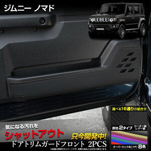 y{141015OFFzWj[ m}h 5hA p hAgK[h tgp 2PCS Iׂ3^CvmJ[{^uEU[^ubNU[n8FIׂ LbNK[