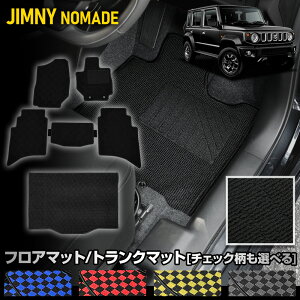 Wj[ m}h 5hA p tA}bg{QbW}bgZbg `FbN p^[ n J[{ q[pbh ^]  㕔 JIMNY NOMADE SUZUKI XYL[5]