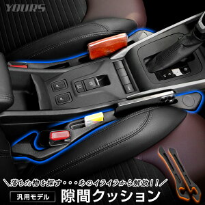 y3020OFF{Tf[Z[5%OFFzԃNbV 2Zbg ėp^Cv  [ h~ ֗ X}z  Ƃ   ԓ |Pbg NbV JX^ p[c ANZT[ 