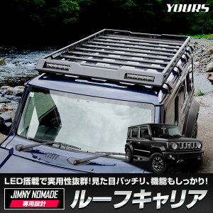 yOm! 305OFF!zXYL Wj[ m}h p [tLA JX^ JX^p[c [ W[ [t Ɠ V AEghA O SUV NOMADE SUZUKI XYL [2]