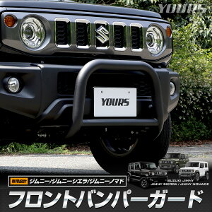 yOm! 285OFF!zWj[ Wj[VG Wj[m}h JB64W JB74W JC74W p tgop[K[h JX^ JX^p[c [ W[ Ɠ  SUV JIMNY SIERRA NOMADE SUZUK