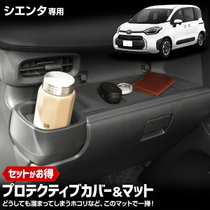 y{5OFFIzy}\zVG^ p veNeBuJo[}bg ی h~ ȒP ֐Abv  VR hNz_[ tg JX^ p[c AN