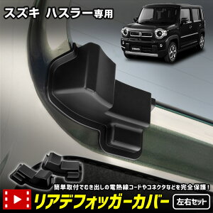 y{10OFFIzy}\znX[ p AftHbK[Jo[ HUSTLER AhA obNhA dM یJo[ fh~ ȒPt  JX^ p[c ANZT[ hX