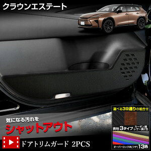 y{10OFFIzy_tf[zNE GXe[g p hAgK[h tgp 2PCS Iׂ3^CvmJ[{^ubNU[^uEU[n13FIׂ L