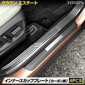 y{10OFFIzyyVX[p[Z[zNE GXe[g p Ci[ XJbtv[g  [4PCS] J[{ XeX CROWN ESTATE XJbt v[g h~ hXAbv JX^