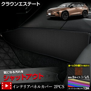 y{10OFFIzy_tf[zNE GXe[g p CeAplJo[ 2PCS Iׂ3^CvmJ[{^ubNU[^uEU[n13FIׂ LbN