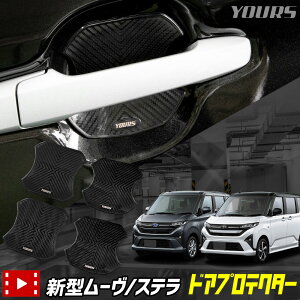 yOm! 1818%OFFzV^ [ p hAh~ hAveN^[ hAmu hAnh MOVE JX^ p[c ANZT[ hXAbv [u _Cnc DAIHATSU [1]