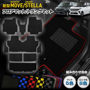 yOm141010OFFzyZbgzV^[ / Xe p tA}bg{gN}bgZbg tZbg QbW `FbN p^[ n q[pbh [u MOVE Xe STE