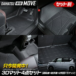 yOm141025OFFz[\] yZbgzV^[ p 3D}bg3_Zbg y_}bg }bg}bg QbW}bg tg A ^]  2 gN MOVE [u 