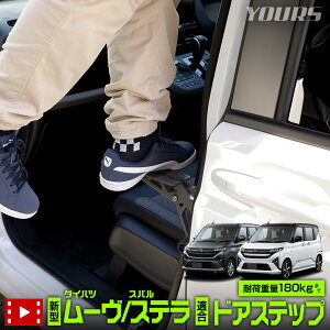 y{10OFFIzyTf[Z[zV^[ K hAXebv hAXgCJ[ɂ邾̊ȒPݒu Hsv  ~Xebv hAXgCJ[ [t V Ki | ו 