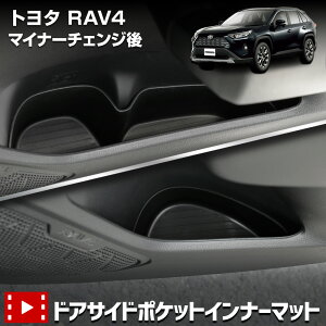 y320X[p[Z[O10%OFFzRAV4 }Ci[`FW p hATCh|PbgCi[}bg ی h~  TPE hA|Pbg g[ }bg Jo[ JX^ p[c ANZ