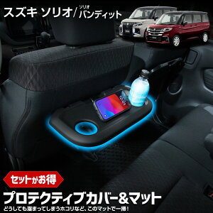 y320X[p[Z[O10%OFFz\I \I ofBbg p veNeBuJo[}bg ی  VR hA|Pbg g[ }bg Jo[ JX^ p[c ANZ