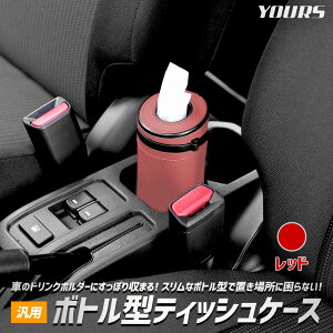 y{10OFFIzy}\z{g^eBbVP[X ėp PU U[  ABS ^ ~^ {g^ ȒP u eBbV [ hN  ObY RpNg [2]