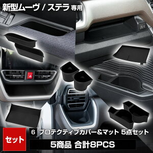 yOm!202010%OFFz[ꕔ\]V^ [ / Xe p veNeBuJo[}bg ی h~  VR hA|Pbg g[ CX[d }bg Jo[ MOVE [