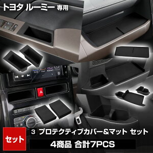 y320X[p[Z[O10%OFFz[~[ p veNeBuJo[}bg ی h~ ȒP ֐Abv u  hA|Pbg hN z_[ g[ }bg