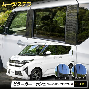 [\] V^ [ Xe p s[K[jbV 8PCS [J[{/sAmubN] i AN K[jbV O JX^ p[c ANZT[  bL LA850S / LA860S MOVE 