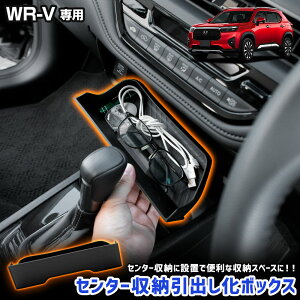 y{20X[p[Z[O30%OFFz[\] WR-V p Z^[[o{bNX tȒP ֗ObY    Z^[[ [{bNX o   h