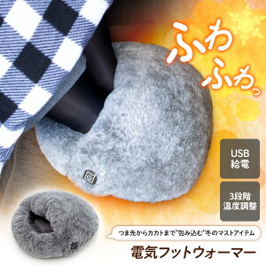 [\] dCtbgEH[}[  q[^[ USBd 3iKx L ObY ۂۂ g[ ~̗₦΍ ݑ[N ItBX ԓ ȃGl tbgq[^[ [7]