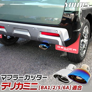 fJ~j K }t[Jb^[ 1PCS DELICA MINI BA1/2/5/6A h~t XeX `^ bL JX^ p[c ANZT[ hXAbv MITSUBISHI OH [2]