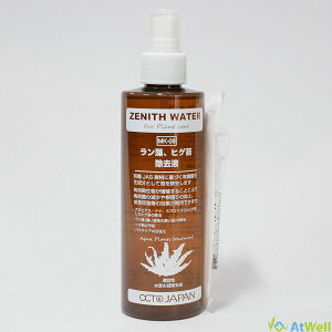 INgWp@[jXEH[^[@MK-08