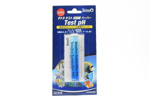 Tetra egeXg@pH