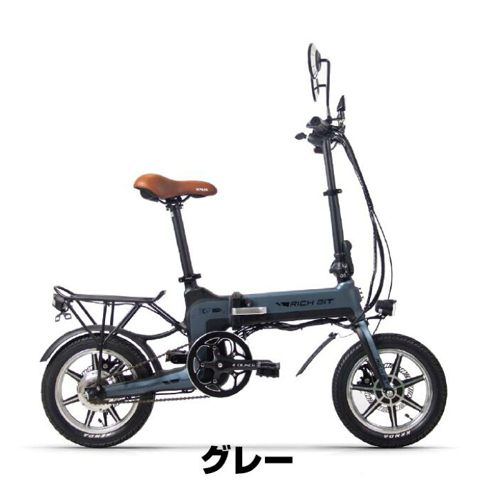 楽天市場】【送料無料】RICHBIT TOP619 電動バイク 原付バイク 電動 