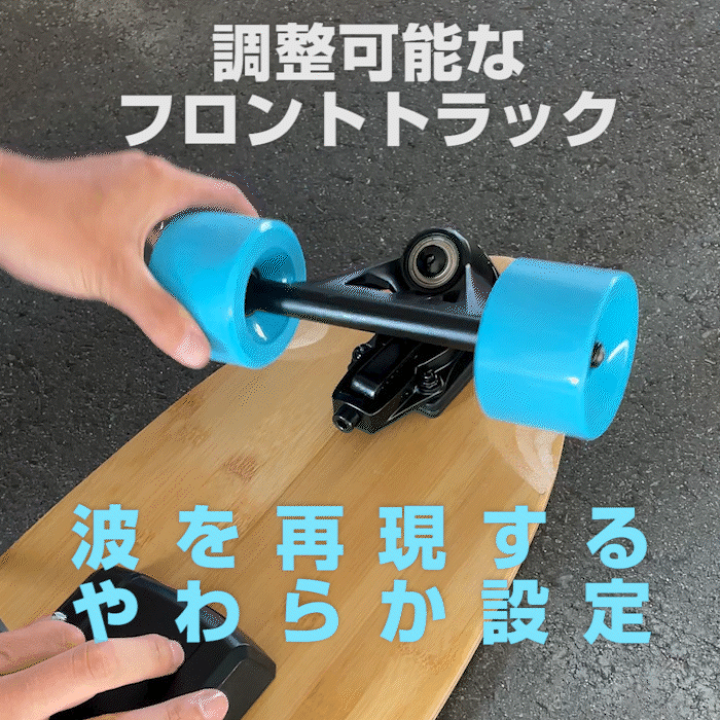 楽天市場】【数量限定 再入荷！】BmovePro 電動スケボー 電動