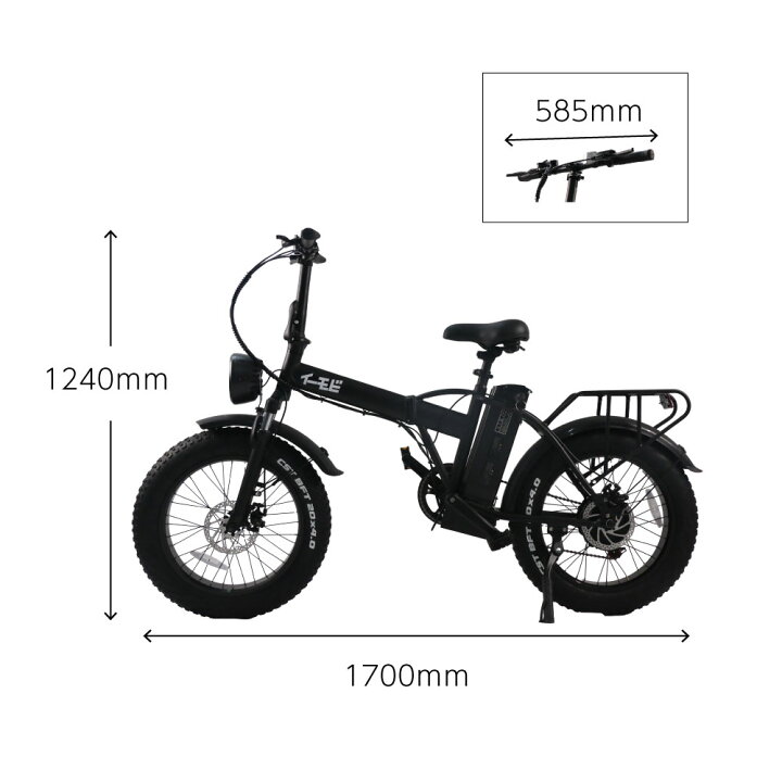 楽天市場】【送料無料】電動アシスト自転車 M6 最新 折りたたみ  