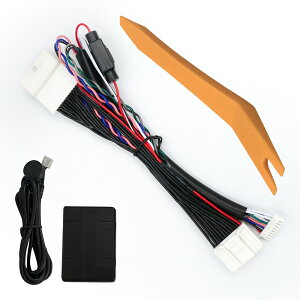 TVキャンセラー ダイハツ トヨタ ディスプレイオーディオ 9インチ テレビキャンセラー 純正メーカーオプション TVキット 走行中テレビが見れる テレビキット ロッキー ライズ アトレー ルー