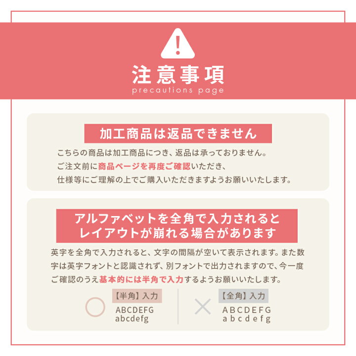 楽天市場】お名前シール 耐水 防水 名前シール 名前 アイロン不要 ノン 