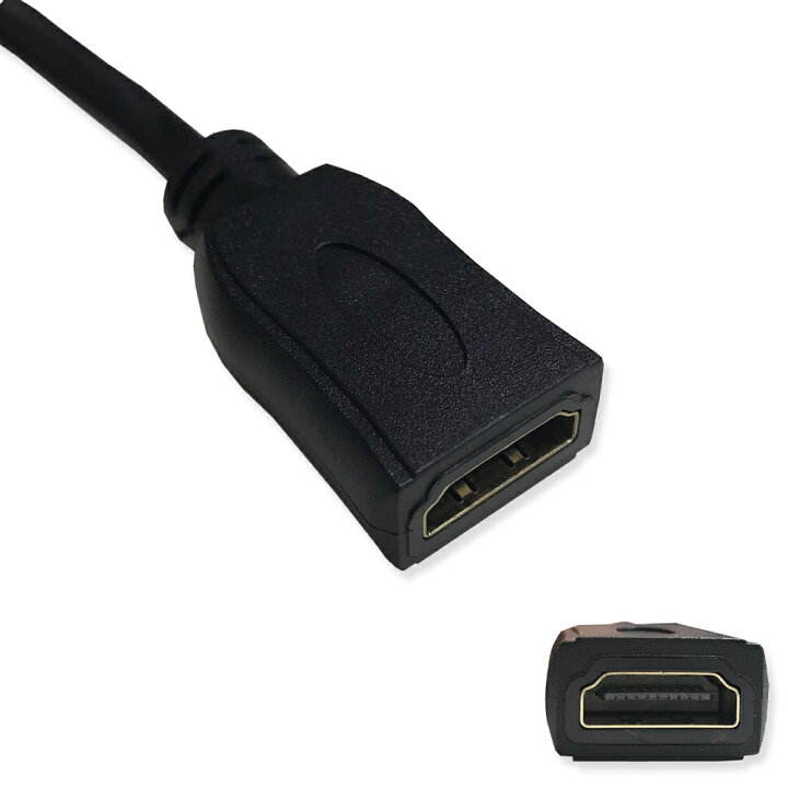 楽天市場】カーナビ HDMI 接続ケーブル タイプE を タイプA へ 変換 接続 配線 アダプター コード ナビ カーナビ youtube ホンダ  2019年モデル VXU-197SWi Eタイプ Aタイプ ナビ 車 ディーラーオプション : ＡＴ'Ｚ