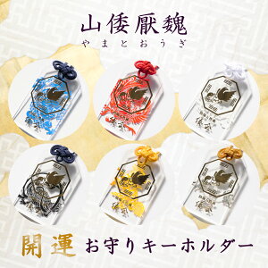 Azܐpt R`} J^oX 肢 ANL[z_[ ܂Ƃ ^C㏸ ^ ^ JEZ[ ObY K^ J[ 6F   Պw V͓ J^ObY 