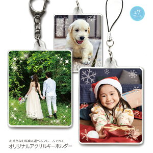 AN ʐ^ L[z_[ tHg t[ tHgpl ANL[z_[ ANL[ Xgbv tHgAN IWi ObY I[_[Ch ybg  L  nX^[ 