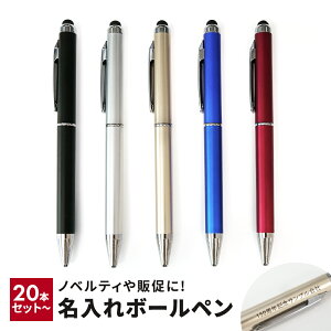 y20{/50{z{[y  ^b`yt 0.7mm  CN ] mxeB{[y X^CXy XN[^b` pen ei ̑ UV tJ[   S ʒO