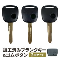 楽天市場】ラパン スペアキーの通販