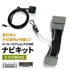 irLZ[ XYL Sʃj^[t Xy[VA JX^ MA MK54S MK94S nX[ MR52S MR92S \I ofBbg MA27S MA37S XCtg ZCEDS ZDEDS MK53S SRX}C MX81S MX91S s L