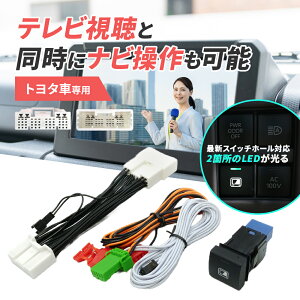 �m�A ZWR90W ZWR92W ZWR95W MZRA90W MZRA92W MZRA95W R4.1�` TV�L�����Z���[ �g���^ �f�B�X�v���C�I�[�f�B�I �e���r�L�����Z���[ 14�C���` ���� ���[�J�[�I�v�V���� �R�l�N�e�B�b�h�i�r TV�L�b�g ���s���e��